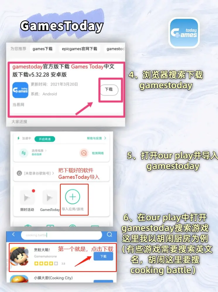 澳门威尼克斯网站看电视剧截图2
