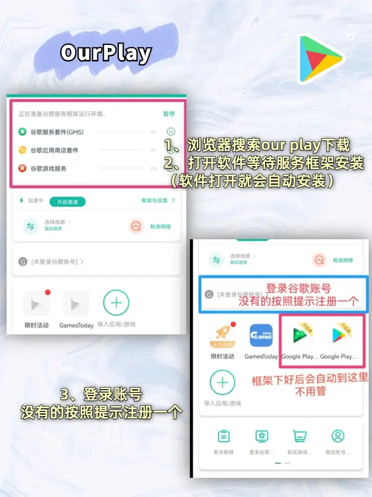 澳门威尼克斯网站看电视剧截图1