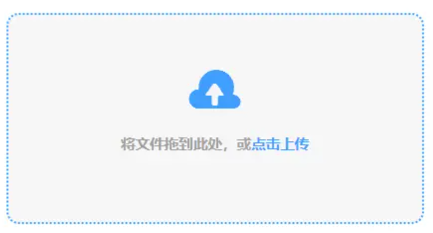 澳门威尼克斯网站看电视剧使用讲解 - 添加文件